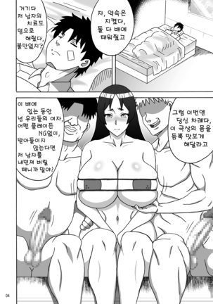 Image 9715083