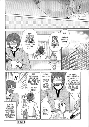 Seme Ane Ch.1 XXX Loan Page #20