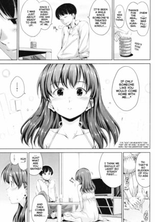 Image 251402