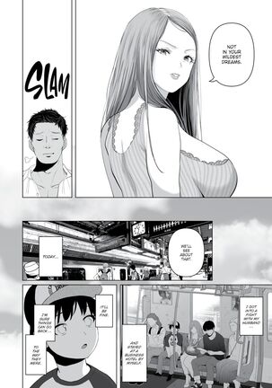 Whether You're Here or Not Page #32
