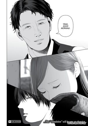 Whether You're Here or Not Page #34