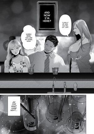 Whether You're Here or Not Page #17