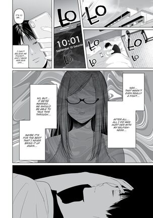 Whether You're Here or Not Page #30