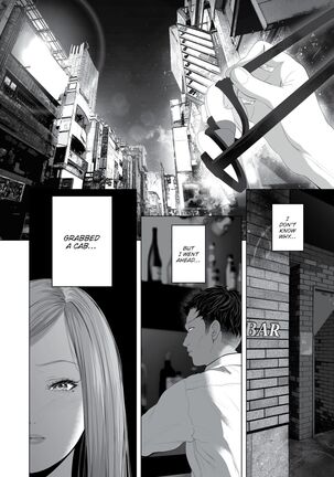 Whether You're Here or Not Page #16