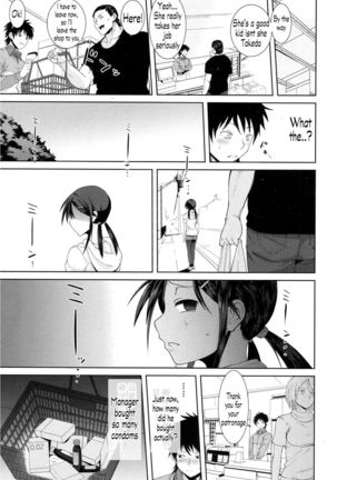 Kochira Atatamemasu ka? Page #18