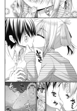 Icha Love Chichimusume Page #31