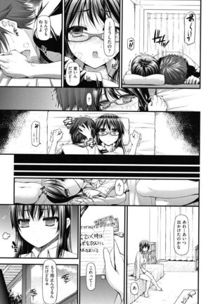 Icha Love Chichimusume - Page 146