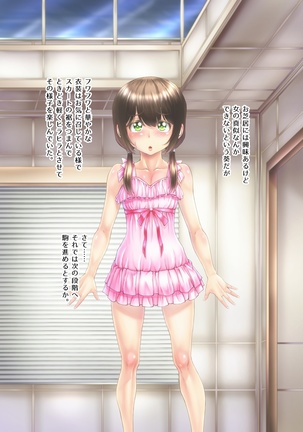 Crossdressing Discipline Of The Runaway Boy I Picked Up In Town Page #175