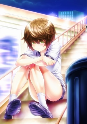 Crossdressing Discipline Of The Runaway Boy I Picked Up In Town Page #257