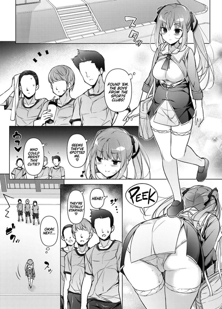 I Swapped Bodies With My Bully