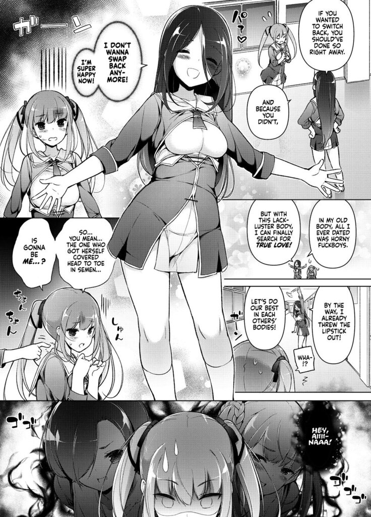 I Swapped Bodies With My Bully