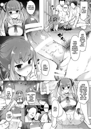 I Swapped Bodies With My Bully Page #27