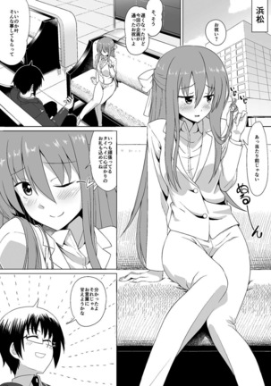 Image 3930271