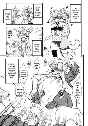 Furry Femboy Lovers 2022 Dencensored Page #6