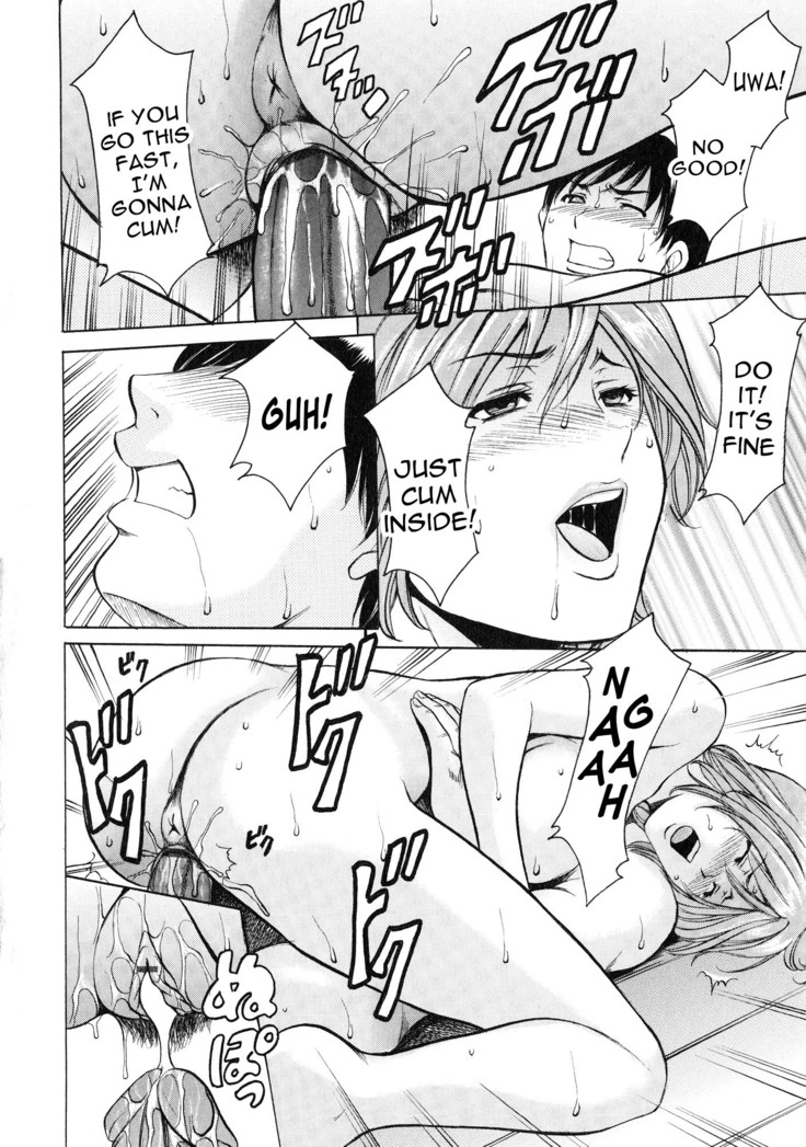 Yuuwaku no Toshiue Apartment Ch.1-2
