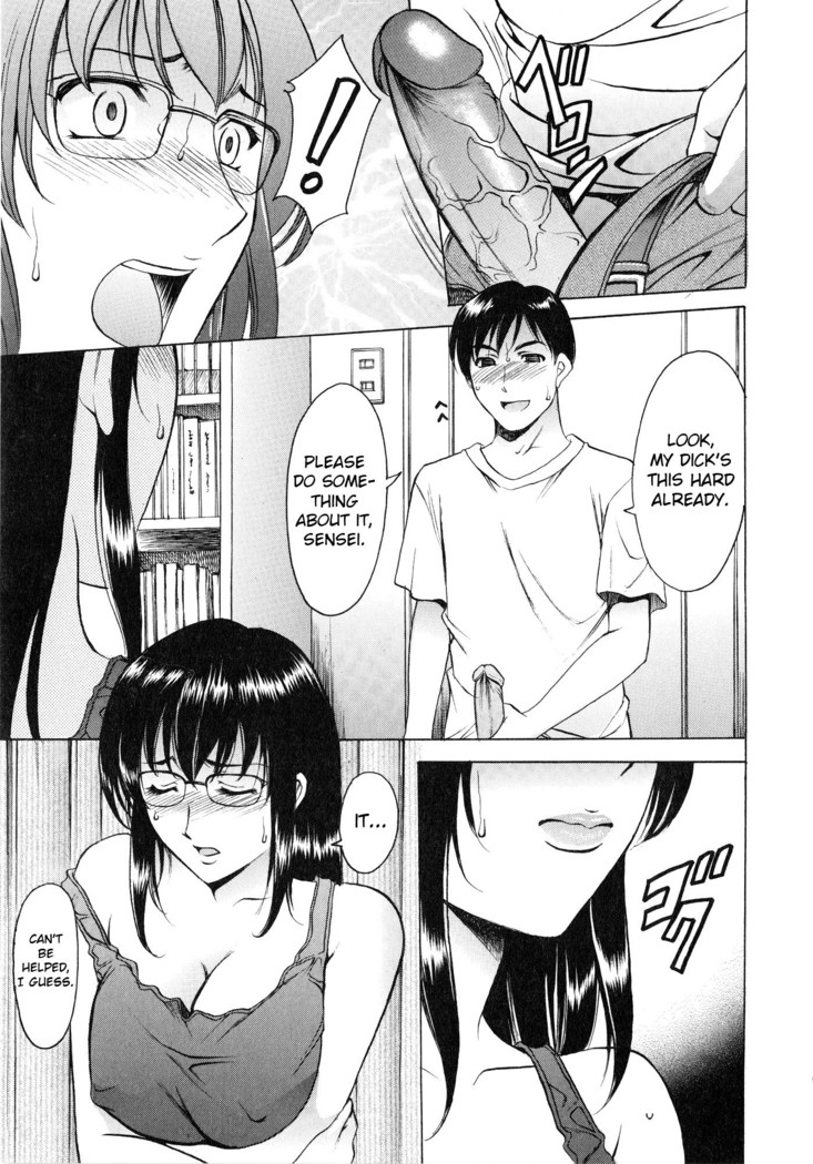 Yuuwaku no Toshiue Apartment Ch.1-2