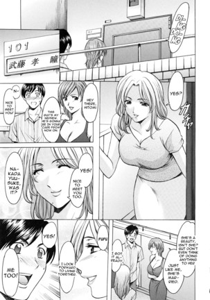 Yuuwaku no Toshiue Apartment Ch.1-2 - Page 3