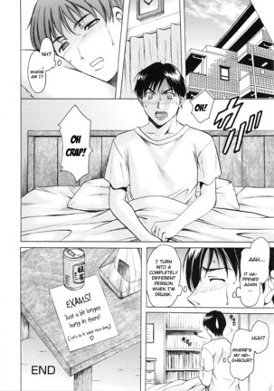 Yuuwaku no Toshiue Apartment Ch.1-2 Page #44