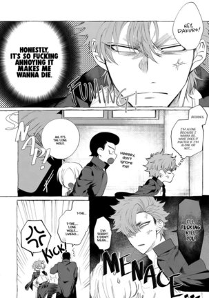 Badday Dreamers Ch. 1 Page #18