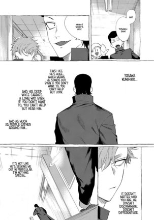 Badday Dreamers Ch. 1 Page #20