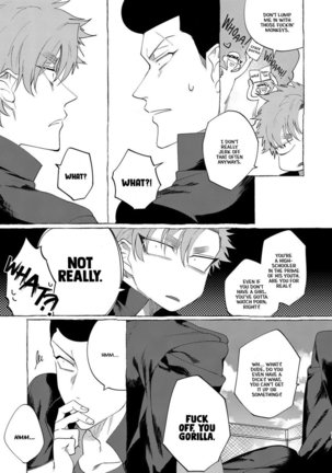 Badday Dreamers Ch. 1 Page #23