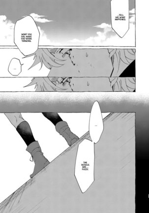 Badday Dreamers Ch. 1 Page #69