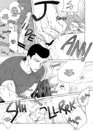 Badday Dreamers Ch. 1 Page #35