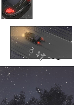 Atonement Camp Ch.0-28 Page #21