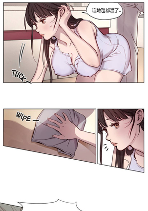 Atonement Camp Ch.0-28 Page #74