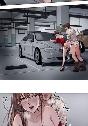 Atonement Camp Ch.0-28 Page #386