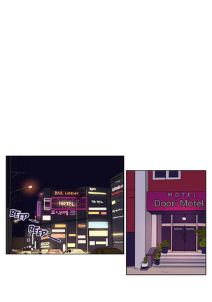Atonement Camp Ch.0-28 Page #212
