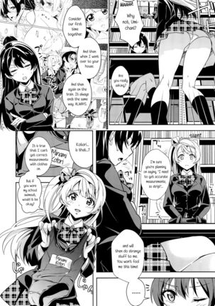 Muffin Affection Page #15