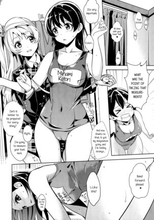 Muffin Affection Page #17