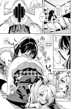Muffin Affection Page #20