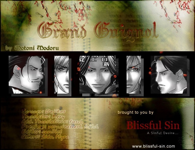 Grand Guignol