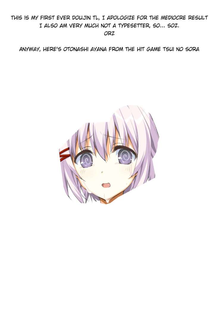 Netorase Kanojo