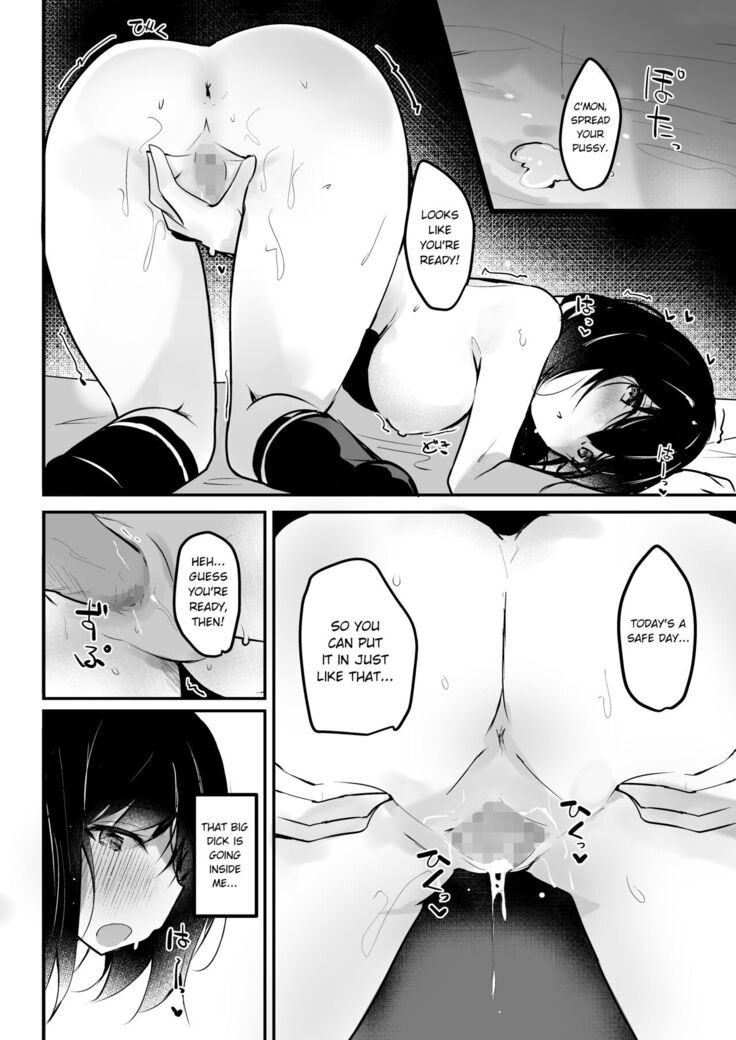 Netorase Kanojo