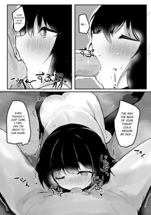 Netorase Kanojo Page #19