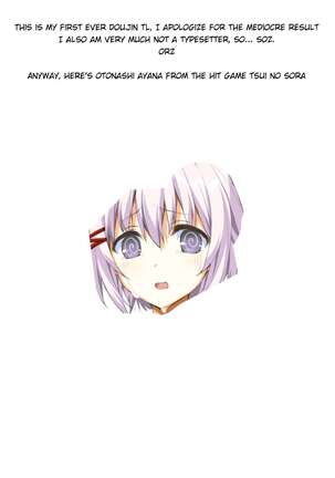 Netorase Kanojo Page #41