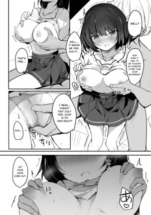 Image 13386224