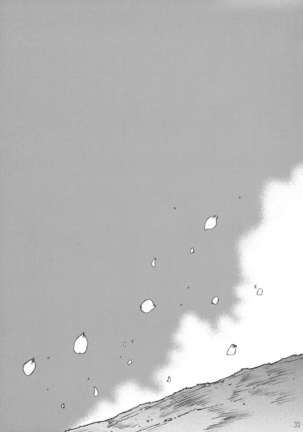 Candy Bell 4 Pure Mint Candy Page #34