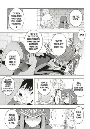 Senpai to Micchaku Shitai desu. - Page 11