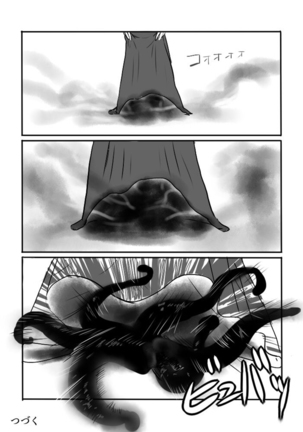Igyou no Majo  Ch. 1-02 Page #18