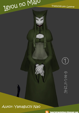 Igyou no Majo  Ch. 1-02 Page #19