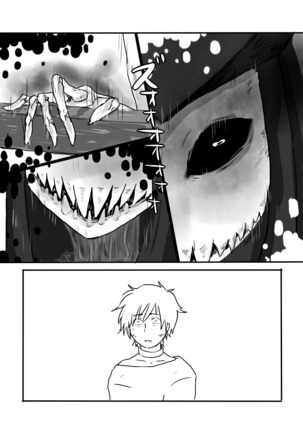 Igyou no Majo  Ch. 1-02 Page #23