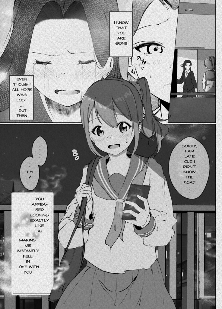 Karita Kanojo to Kieta Kimi