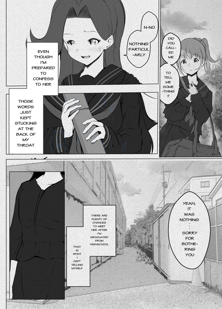 Karita Kanojo to Kieta Kimi