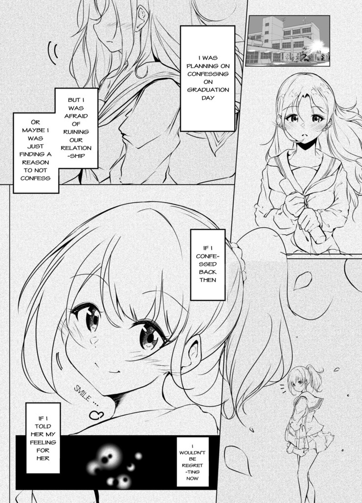 Karita Kanojo to Kieta Kimi