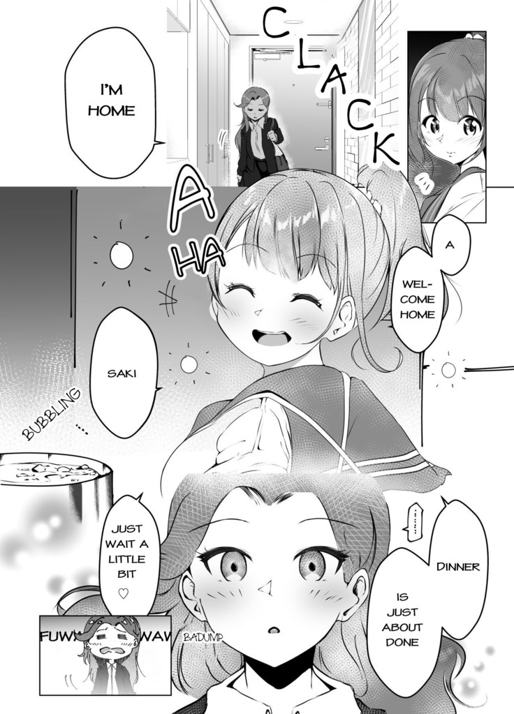 Karita Kanojo to Kieta Kimi