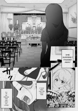 Karita Kanojo to Kieta Kimi Page #27